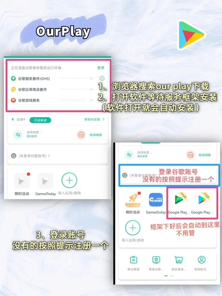 威廉体育网址截图1